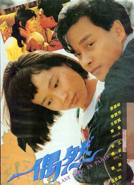 奥本海默 在线免费观看